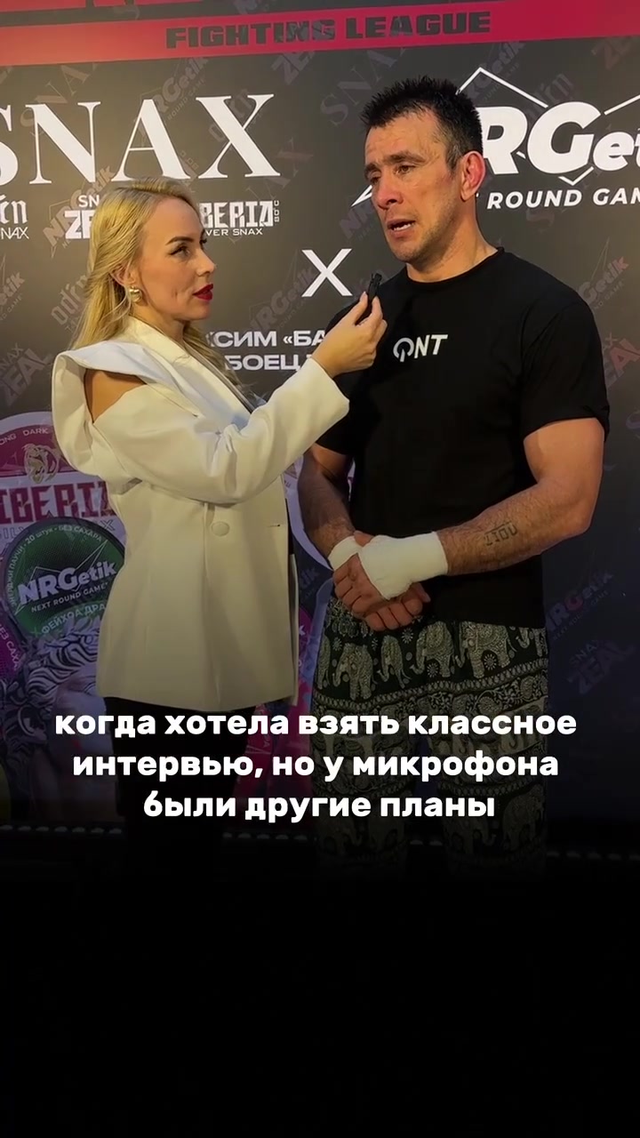 Событийный ролик и юмористический монтаж